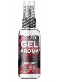 Интимный лубрикант EGZO AROMA с ароматом малины - 50 мл. - EGZO - купить с доставкой в Кемерово