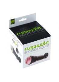 Крепление Fleshlight - Shower Mount - Fleshlight - в Кемерово купить с доставкой Крепление Fleshlight - Shower Mount - Fleshlight - в Кемерово купить с доставкой