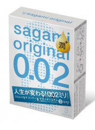 Ультратонкие презервативы Sagami Original 0.02 Extra Lub с увеличенным количеством смазки - 3 шт. - Sagami - купить с доставкой в Кемерово