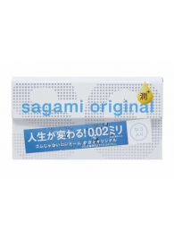 Ультратонкие презервативы Sagami Original 0.02 Extra Lub с увеличенным количеством смазки - 12 шт. - Sagami - купить с доставкой в Кемерово