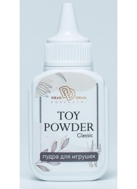 Пудра для игрушек TOY POWDER Classic - 15 гр. - БиоМед - в Кемерово купить с доставкой