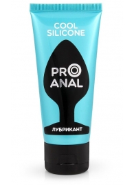 Водно-силиконовый лубрикант ProAnal Cool Silicone - 50 гр. - Биоритм - купить с доставкой в Кемерово