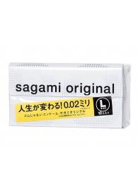 Презервативы Sagami Original 0.02 L-size увеличенного размера - 10 шт. - Sagami - купить с доставкой в Кемерово