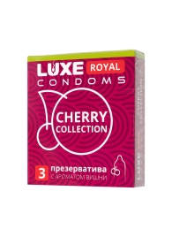 Презервативы с ароматом вишни LUXE Royal Cherry Collection - 3 шт. - Luxe - купить с доставкой в Кемерово