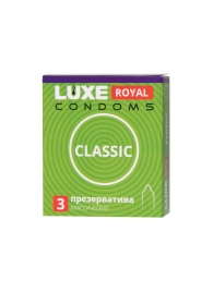 Гладкие презервативы LUXE Royal Classic - 3 шт. - Luxe - купить с доставкой в Кемерово