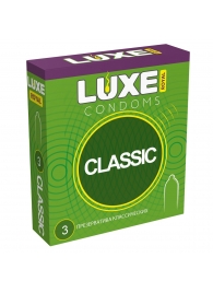 Гладкие презервативы LUXE Royal Classic - 3 шт. - Luxe - купить с доставкой в Кемерово