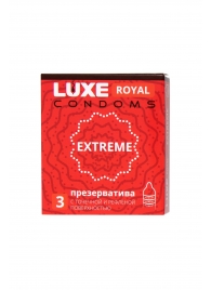 Текстурированные презервативы LUXE Royal Extreme - 3 шт. - Luxe - купить с доставкой в Кемерово