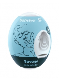 Мастурбатор-яйцо Satisfyer Savage Mini Masturbator - Satisfyer - в Кемерово купить с доставкой