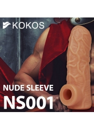 Телесная открытая насадка-реалистик с подхватом мошонки Nude Sleeve M - 12 см. - KOKOS - в Кемерово купить с доставкой