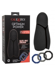 Высокотехнологичный мастурбатор Optimum Power Elite Pro Stroker - California Exotic Novelties - в Кемерово купить с доставкой