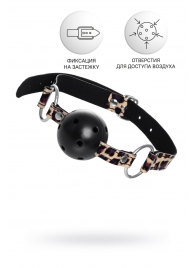 Черный кляп-шар на леопардовых ремешках Anonymo - ToyFa - купить с доставкой в Кемерово