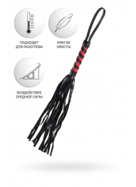 Черно-красный флоггер Anonymo - 45 см. - ToyFa - купить с доставкой в Кемерово