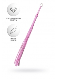 Розовый флоггер Anonymo - 64 см. - ToyFa - купить с доставкой в Кемерово