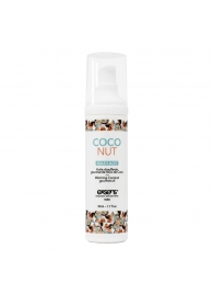 Разогревающее массажное масло с ароматом кокоса Gourmet Coconut - 50 мл. - Exsens - купить с доставкой в Кемерово