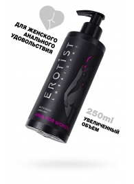 Женский анальный лубрикант на водной основе Erotist Anal For Women - 250 мл. - Erotist Lubricants - купить с доставкой в Кемерово