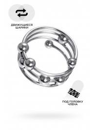 Большое металлическое кольцо под головку пениса - ToyFa - купить с доставкой в Кемерово