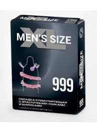 Стимулирующая насадка на пенис MEN SIZE 999 - Sitabella - в Кемерово купить с доставкой