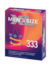 Стимулирующая насадка на пенис MEN SIZE 333 - Sitabella - в Кемерово купить с доставкой