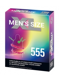 Стимулирующая насадка на пенис MEN SIZE 555 - Sitabella - в Кемерово купить с доставкой