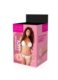 Телесный мастурбатор-анус Lucy - Dream Toys - в Кемерово купить с доставкой