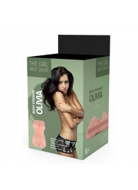 Телесный мастурбатор-вагина Olivia - Dream Toys - в Кемерово купить с доставкой