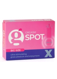 Стимулирующая насадка G-Spot X Big size - Sitabella - купить с доставкой в Кемерово