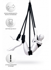 Черные секс-качели Anonymo №0503 - ToyFa - купить с доставкой в Кемерово