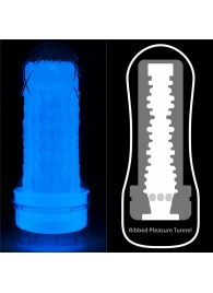 Светящийся в темноте мастурбатор Lumino Play Masturbator Ribbed - Lovetoy - в Кемерово купить с доставкой