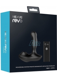 Черный вибратор-ротатор для стимуляции простаты Nexus Revo Air - Nexus Range - в Кемерово купить с доставкой