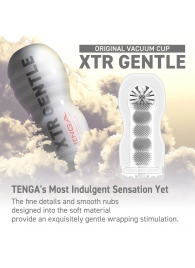 Мастурбатор Original Vacuum Cup Extra Gentle - Tenga - в Кемерово купить с доставкой