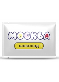 Универсальная смазка с ароматом шоколада  Москва Вкусная  - 10 мл. - Москва - купить с доставкой в Кемерово