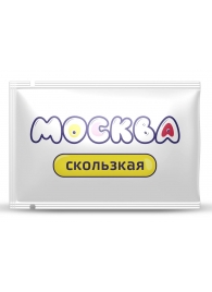 Гибридная смазка  Москва Скользкая  - 10 мл. - Москва - купить с доставкой в Кемерово