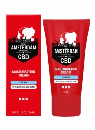 Крем для мастурбации для мужчин CBD from Amsterdam Masturbation Cream For Him - 50 мл. - Shots Media BV - купить с доставкой в Кемерово