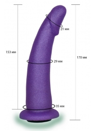 Фиолетовая гладкая изогнутая насадка-плаг - 17 см. - LOVETOY (А-Полимер) - купить с доставкой в Кемерово