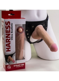 Страпон Harness из двух предметов: трусики с плугом и насадка-фаллос - 17 см. - LOVETOY (А-Полимер) - купить с доставкой в Кемерово