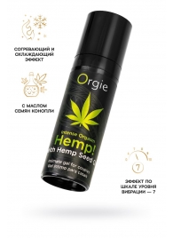Возбуждающий интимный гель для пар ORGIE Hemp Intense Orgasm - 15 мл. - ORGIE - купить с доставкой в Кемерово