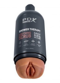 Мастурбатор-вагина цвета карамели Shower Therapy Soothing Scrub - Pipedream - в Кемерово купить с доставкой