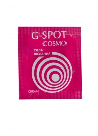 Стимулирующий интимный крем для женщин Cosmo G-spot - 2 гр. - Биоритм - купить с доставкой в Кемерово