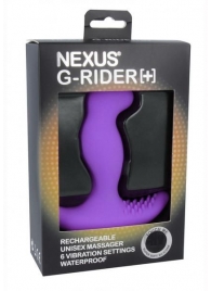 Фиолетовый вибромассажер простаты Nexus G-Rider+ - 12,6 см. - Nexus Range - в Кемерово купить с доставкой