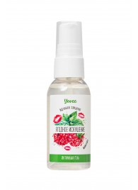 Съедобная гель-смазка Yovee «Ягодное искушение» с Д-пантенолом и вкусом малины и мяты - 50 мл. - ToyFa - купить с доставкой в Кемерово