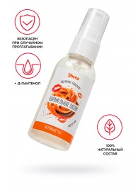 Съедобная гель-смазка Yovee «Карамельные ласки» с Д-пантенолом и вкусом Dulce de Leche - 50 мл. - ToyFa - купить с доставкой в Кемерово