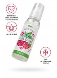 Съедобная гель-смазка Yovee «Ягодное искушение» с Д-пантенолом и вкусом малины и мяты - 100 мл. - ToyFa - купить с доставкой в Кемерово