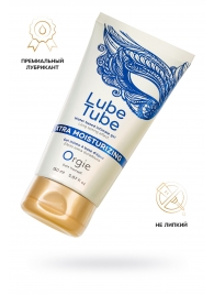 Интимный гель на водной основе Lube Tube Xtra Moisturizing с увлажняющим эффектом - 150 мл. - ORGIE - купить с доставкой в Кемерово