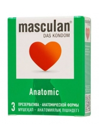 Презервативы анатомической формы Masculan Anatomic - 3 шт. - Masculan - купить с доставкой в Кемерово