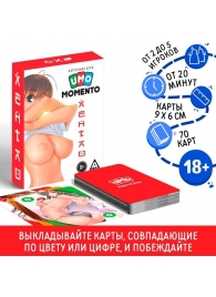 Эротическая карточная игра «UMO MOMENTO. Хентай» - Сима-Ленд - купить с доставкой в Кемерово