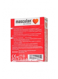 Презервативы Masculan Sensitive plus - 3 шт. - Masculan - купить с доставкой в Кемерово