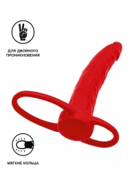 Красная насадка на пенис для двойного проникновения Black Red - 16,5 см. - ToyFa - купить с доставкой в Кемерово