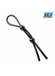 Черное силиконовое лассо с двумя шариками для утяжки - Sex Expert - в Кемерово купить с доставкой