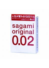 Ультратонкие презервативы Sagami Original - 3 шт. - Sagami - купить с доставкой в Кемерово