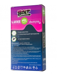 Набор презервативов Bolt Condoms - Luxe - купить с доставкой в Кемерово